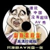 ܼ°汾ʲôͺ
